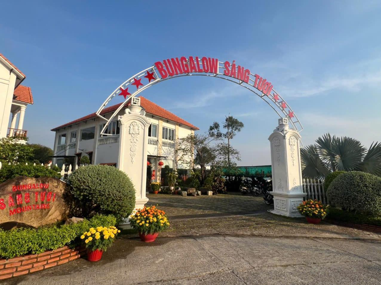 Bungalow Sang Tuoi Mountains Phú Quốc Exterior photo